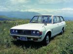 Mitsubishi Galant Estate V 1973 года